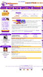 Mobile Screenshot of it.flexivacations.com